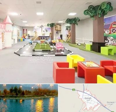 خانه بازی کودک در قروه