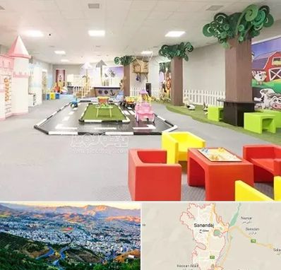 خانه بازی کودک در سنندج