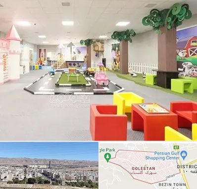 خانه بازی کودک در شهرک گلستان شیراز 