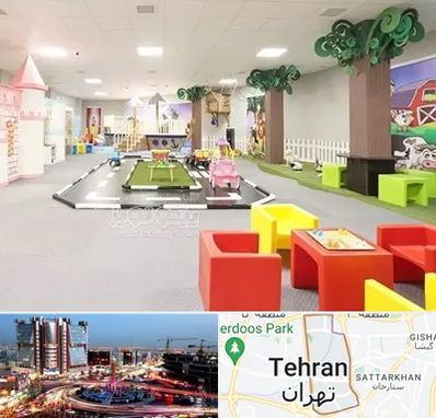 خانه بازی کودک در صادقیه 