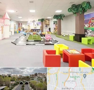 خانه بازی کودک در یوسف آباد 