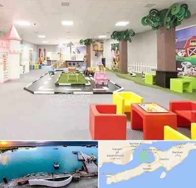 خانه بازی کودک در قشم