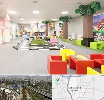 خانه بازی کودک در عباس آباد تهران