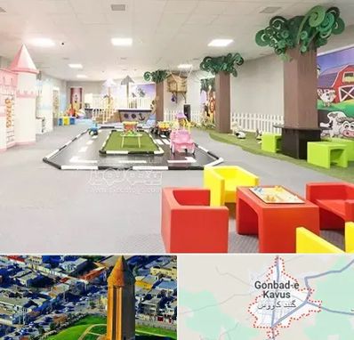 خانه بازی کودک در گنبد کاووس