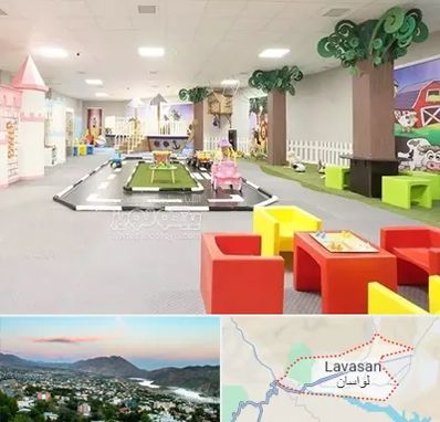 خانه بازی کودک در لواسان