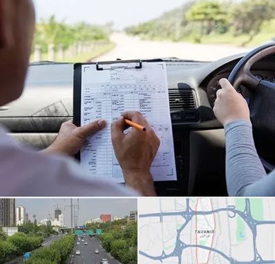 آموزشگاه رانندگی در توانیر