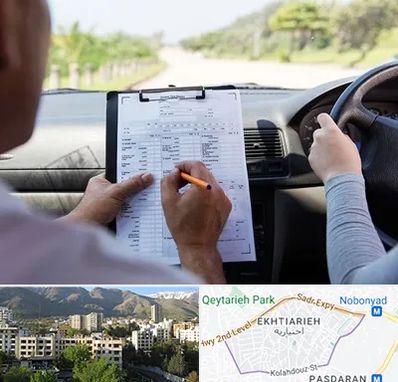 آموزشگاه رانندگی در اختیاریه 