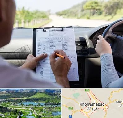 آموزشگاه رانندگی در خرم آباد