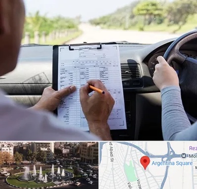 آموزشگاه رانندگی در آرژانتین