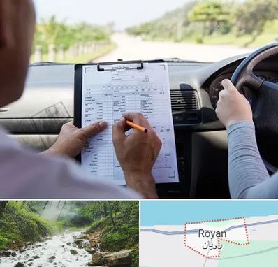 آموزشگاه رانندگی در رویان