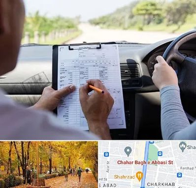 آموزشگاه رانندگی در چهارباغ اصفهان 