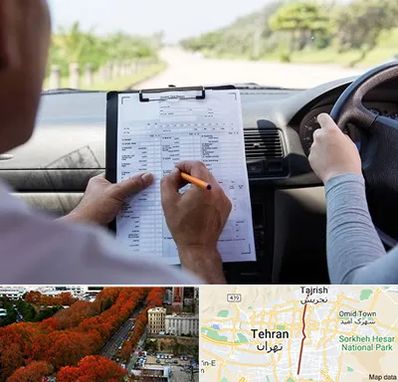 آموزشگاه رانندگی در ولیعصر 