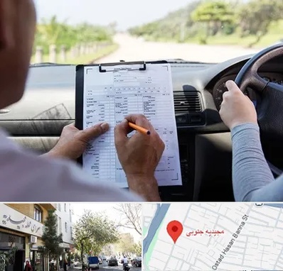 آموزشگاه رانندگی در مجیدیه جنوبی