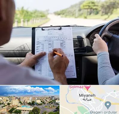 آموزشگاه رانندگی در میانه