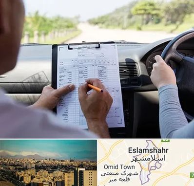 آموزشگاه رانندگی در اسلامشهر