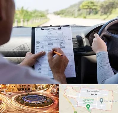 آموزشگاه رانندگی در بهارستان