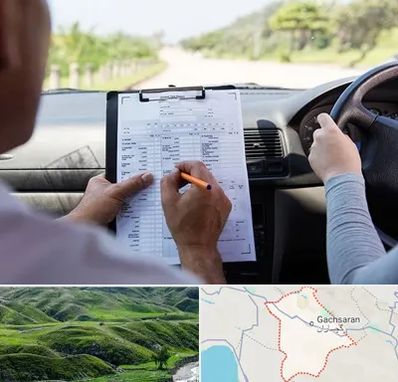 آموزشگاه رانندگی در گچساران