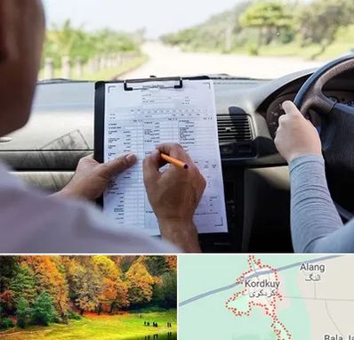آموزشگاه رانندگی در کردکوی