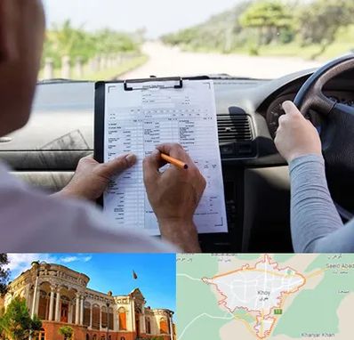 آموزشگاه رانندگی در خوی