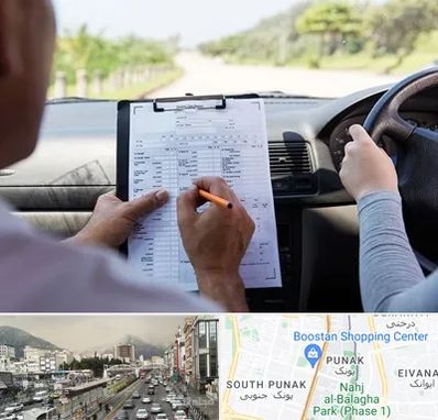 آموزشگاه رانندگی در پونک 