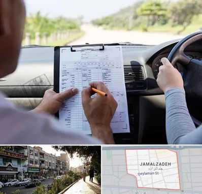 آموزشگاه رانندگی در خیابان جمالزاده