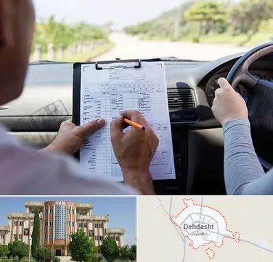 آموزشگاه رانندگی در دهدشت