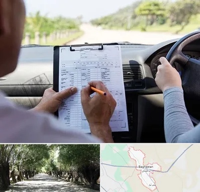 آموزشگاه رانندگی در باغستان