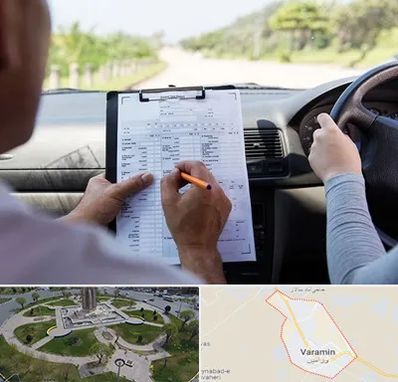 آموزشگاه رانندگی در ورامین