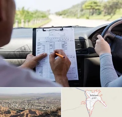 آموزشگاه رانندگی در اسفراین