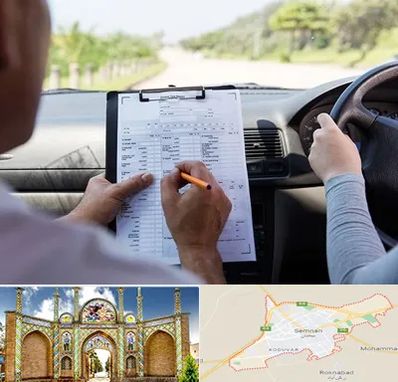 آموزشگاه رانندگی در سمنان