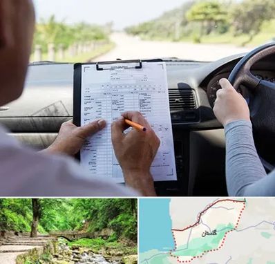 آموزشگاه رانندگی در گلستان