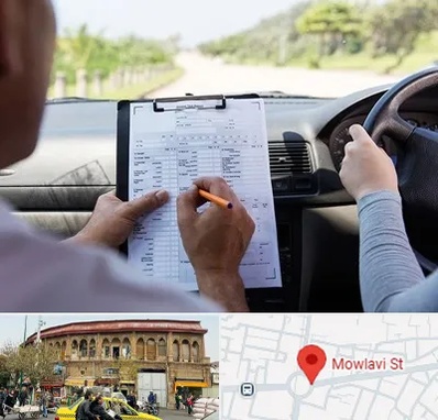 آموزشگاه رانندگی در مولوی