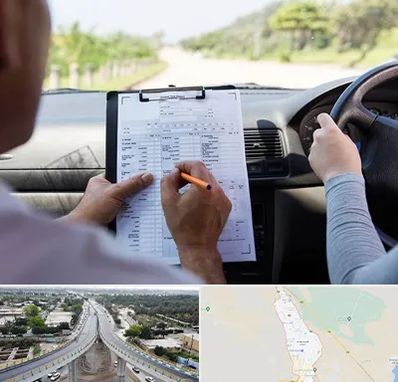 آموزشگاه رانندگی در اندیمشک