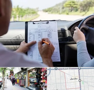 آموزشگاه رانندگی در سلسبیل