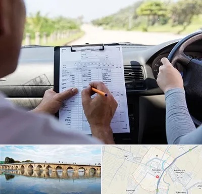 آموزشگاه رانندگی در فلاورجان