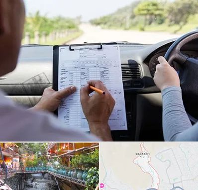 آموزشگاه رانندگی در درکه