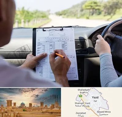 آموزشگاه رانندگی در یزد