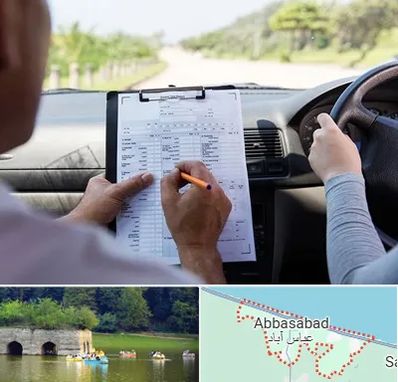آموزشگاه رانندگی در عباس آباد