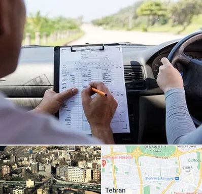 آموزشگاه رانندگی در مرزداران 