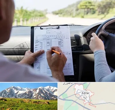 آموزشگاه رانندگی در ازنا