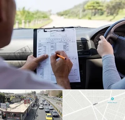 آموزشگاه رانندگی در خیابان دماوند