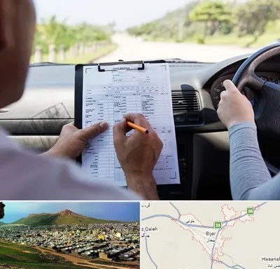 آموزشگاه رانندگی در بیجار