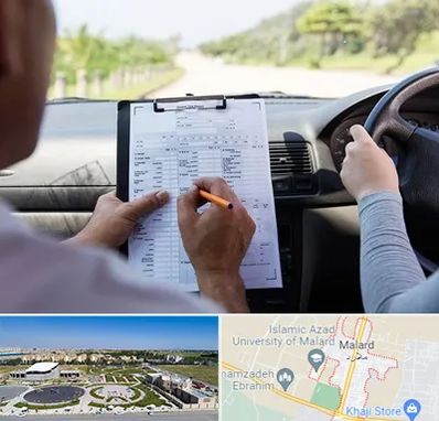 آموزشگاه رانندگی در ملارد