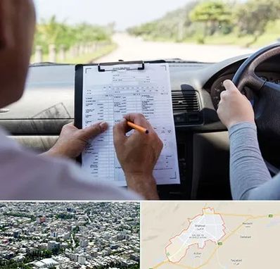 آموزشگاه رانندگی در شاهرود