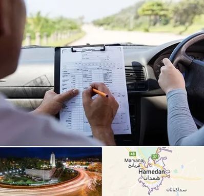 آموزشگاه رانندگی در همدان