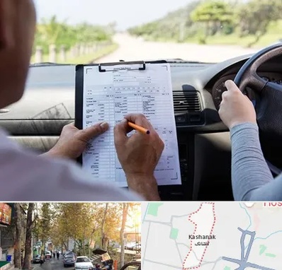 آموزشگاه رانندگی در کاشانک