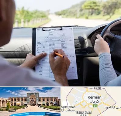 آموزشگاه رانندگی در کرمان