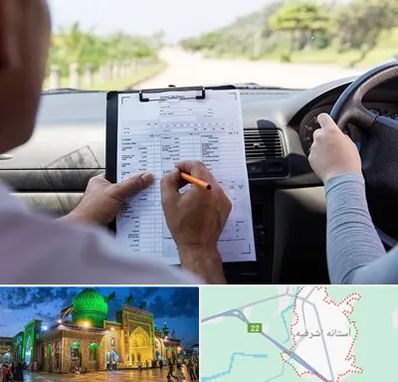 آموزشگاه رانندگی در آستانه اشرفیه