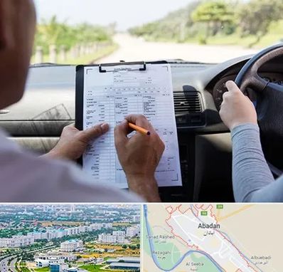 آموزشگاه رانندگی در آبادان