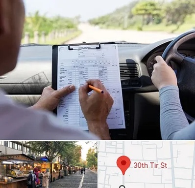 آموزشگاه رانندگی در سی تیر